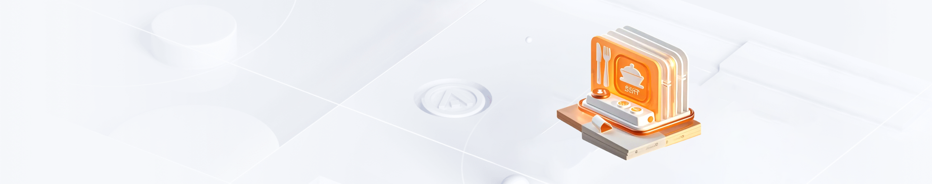 智慧团餐交易平台