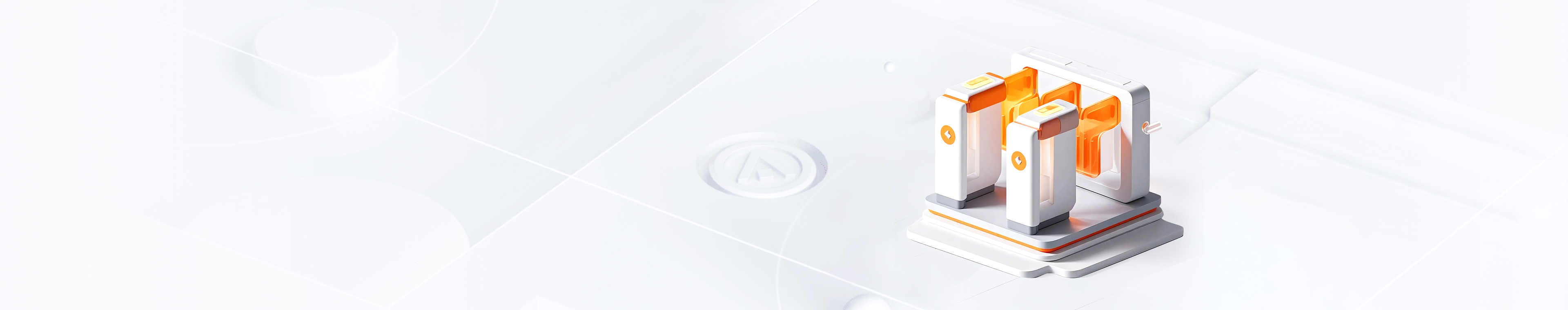 智慧门禁通行平台