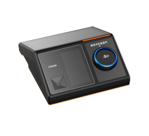 支付宝碰一下消费机