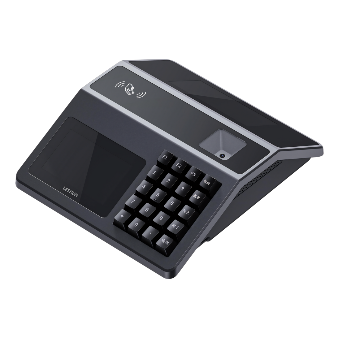 Multi-functional Intelligent Consumption Machine